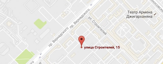 город Москва, улица Строителей, 15